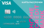 Магазин Мегафон Телефон В Рассрочку